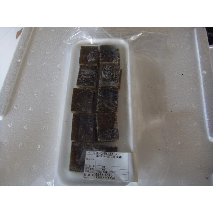 昆布〆　昆布締め　カジキ　かじきまぐろ　刺身用　黒カジキ昆布〆　20個入り/180ｇ | 