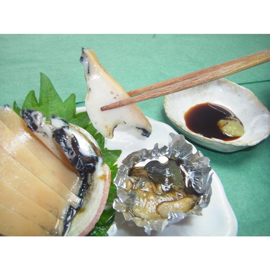 あわび アワビ 鮑 刺身用 養殖 チリ産 磯の香りがします 殻付あわび 大 1ｋｇ 9024 居酒屋応援隊 通販 Yahoo ショッピング