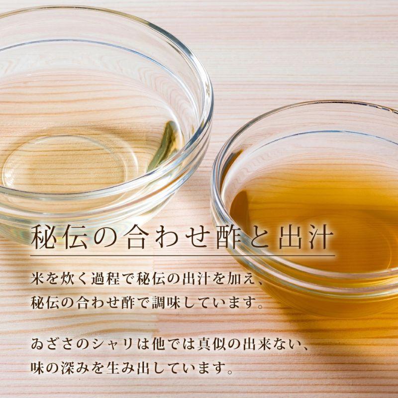 冷凍食品 ゐざさ 人気 衣寿司6種18個入(穴子 さば うなぎ 焼さば さけ 豚蒲焼) ギフト グルメ お取り寄せ お中元 お歳暮 いざさ 中谷本舗【冷凍便】_3