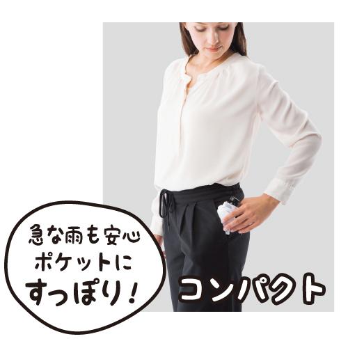 折り畳み傘 おりたたみ傘 軽量 ねこ 猫 可愛い おしゃれ ギフト 黒ネコのお散歩傘エアライト 爆買 |  | 05