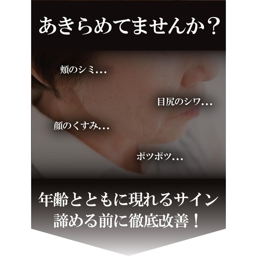 蔵元の雫 薬用美白シワ改善ローション20ml お試しサイズ 美白化粧水