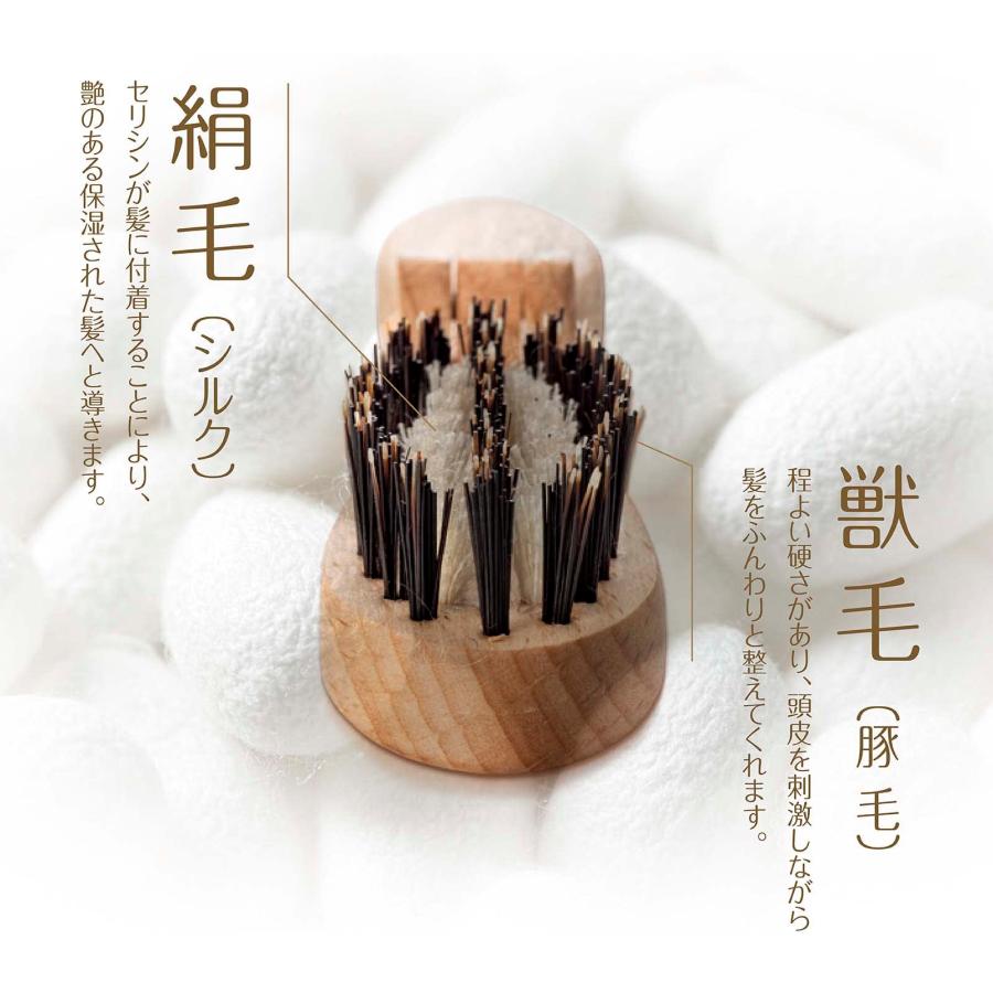 ふわつやブラシ 絹花 公式 ヘアブラシ 豚毛 日本製 折りたたみ