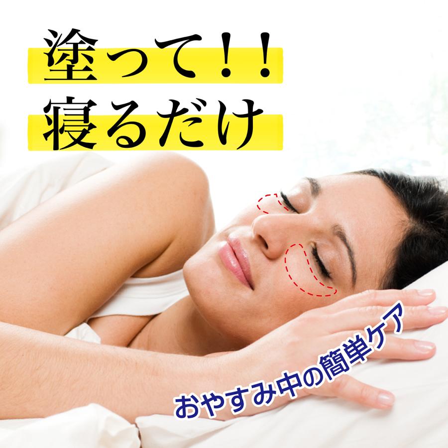 ラクシオン アイクリーム 目袋 目元 目の下 クリーム 目元ケア 目元