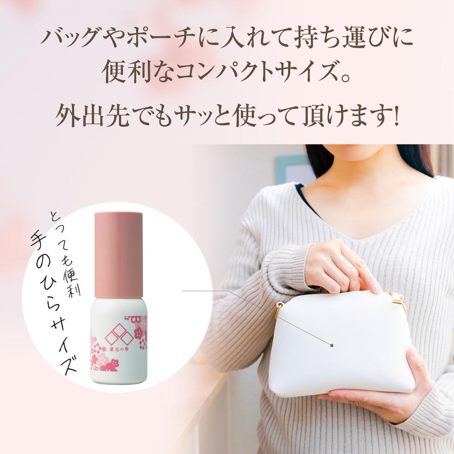 蔵元の雫 ハンドクリーム ハンドセラム ホワイトハンドセラム