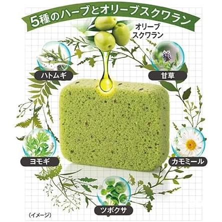 ハーブ ピーリング軽石 かかと 角質ケア 足裏 角質除去 かかとケア 足 角質 フットケア用品  ポイント利用 |  | 01
