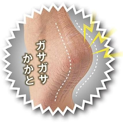 ハーブ ピーリング軽石 かかと 角質ケア 足裏 角質除去 かかとケア 足 角質 フットケア用品  ポイント利用 |  | 03