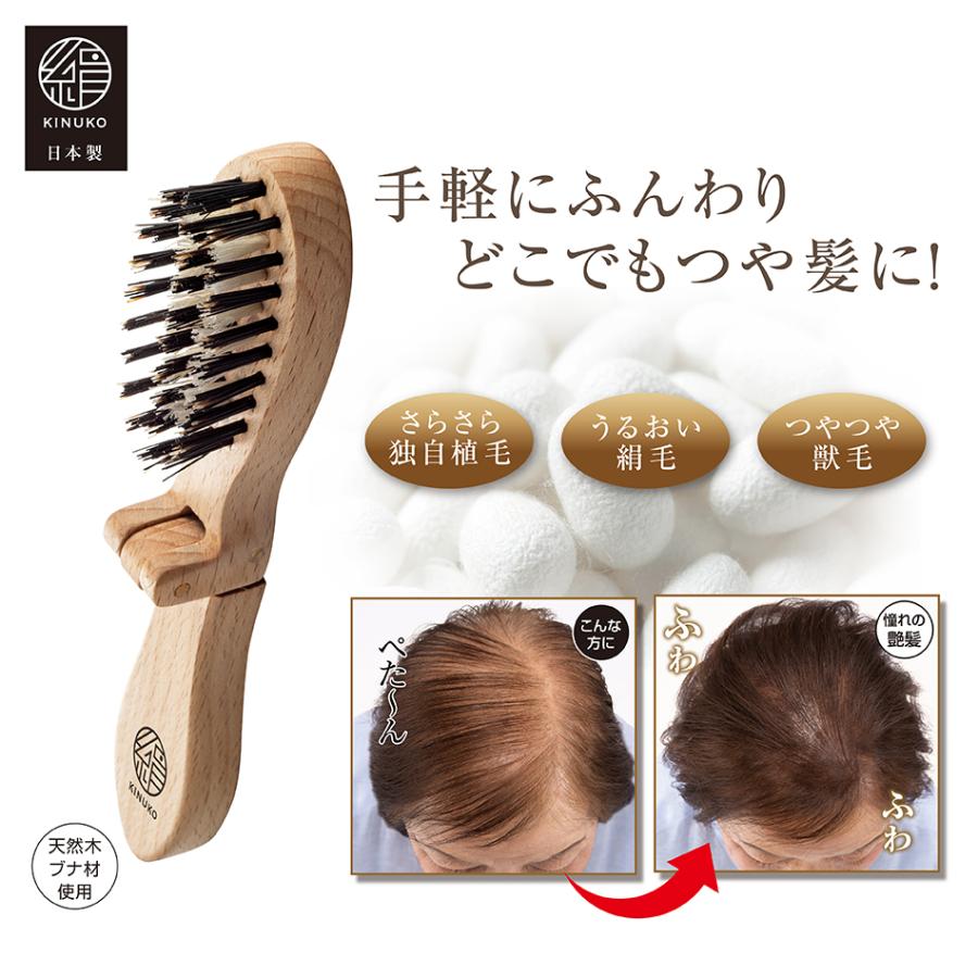 本つげ櫛　とき櫛約13㎝とびん櫛約16.5㎝　2本セ艶髪　髪結 本つげ櫛 とき櫛約13㎝とびん櫛約16.5㎝ 2本