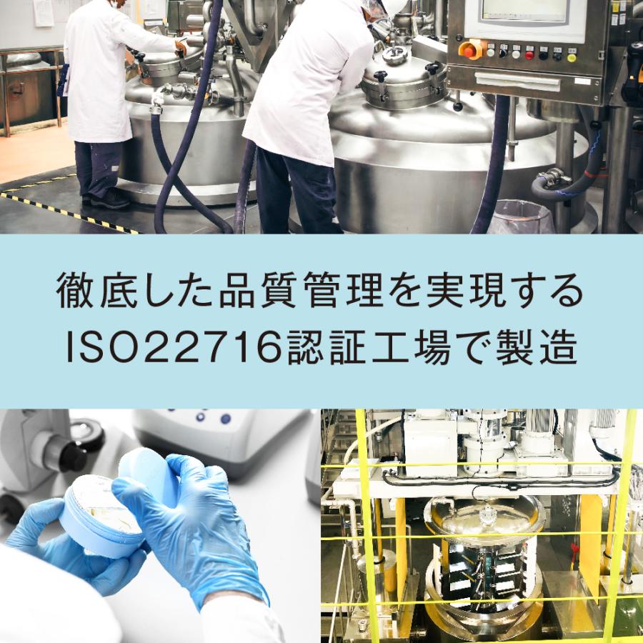 蔵元の雫 杜氏ローション150ml 化粧水 拭き取り化粧水 酒粕 酒かす