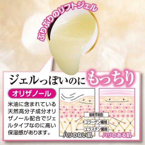 ヒューマナノ 保湿クリーム ヒト型プラセンタ EGF 毛穴 ヒアルロン酸