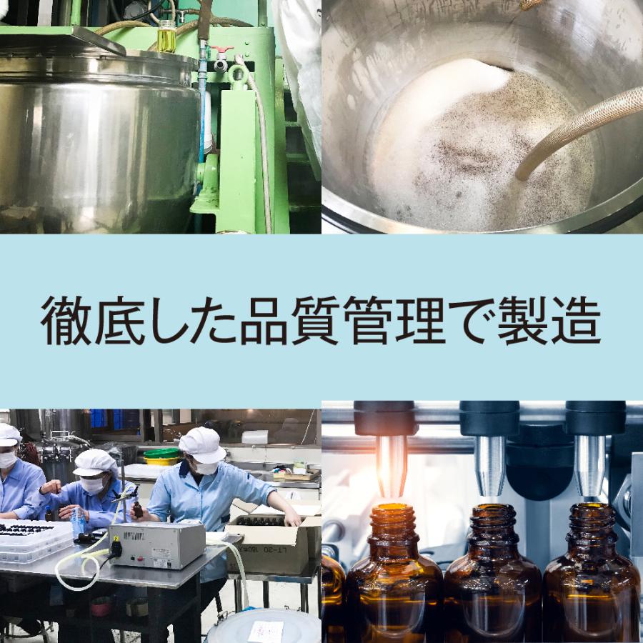 ヒューマナノ 保湿クリーム ヒト型プラセンタ EGF 毛穴 ヒアルロン酸