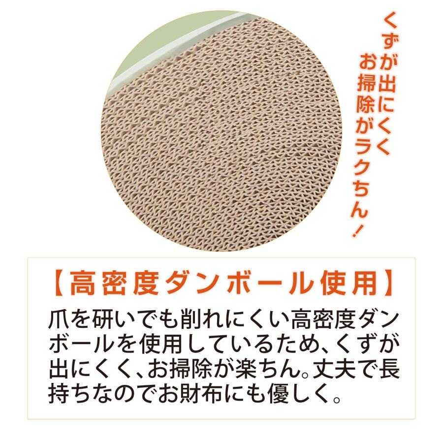 猫 おもちゃ 爪とぎ ベッド ボール 猫 運動ダンボール  猫グッズ 鈴 無限大ボウル爪とぎ |  | 03