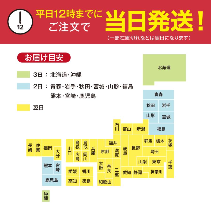 猫 おもちゃ 爪とぎ ベッド ボール 猫 運動ダンボール  猫グッズ 鈴 無限大ボウル爪とぎ |  | 05