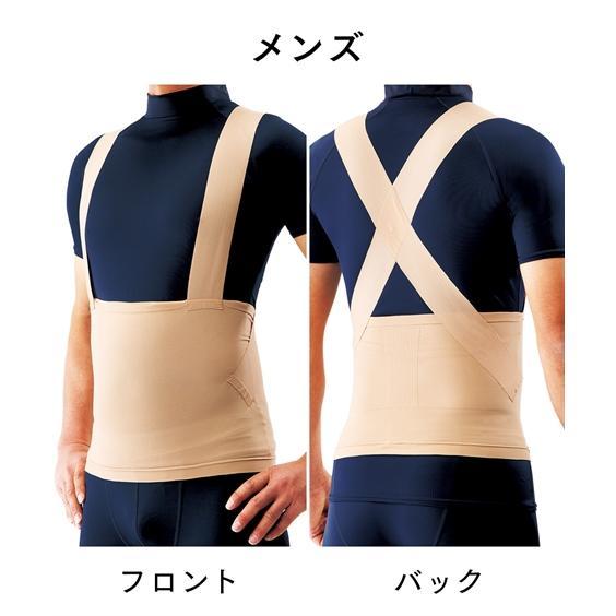 ○350円OFFクーポン○ 猫背矯正ベルト 姿勢矯正 背筋矯正ベルト 姿勢