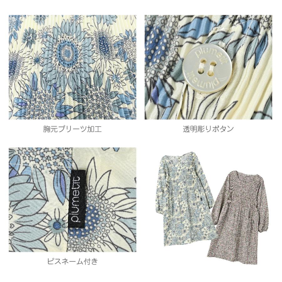 母の日 2026 ギフト 割烹着 おしゃれ 大きいサイズ かっぽう着 ロング