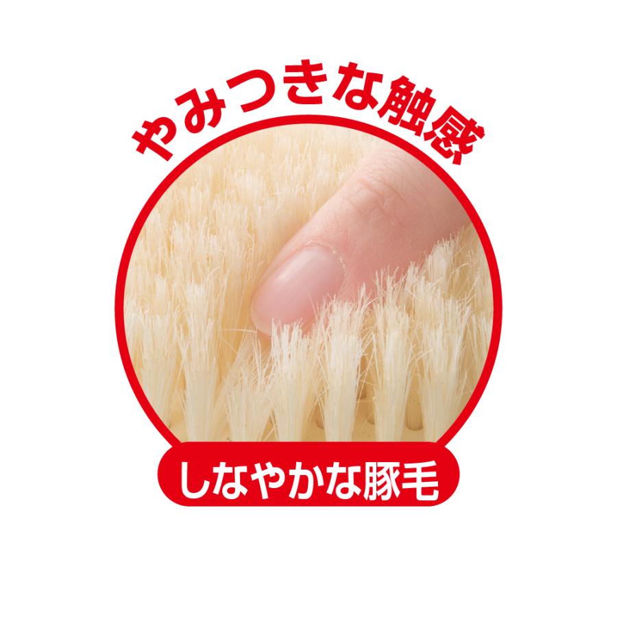●最大1000円OFFクーポン● ボディブラシ 柔らかい ロング たまちゃんのブラシ 背中 お風呂 ソフト 豚毛 バスグッズ 爆買 |  | 03