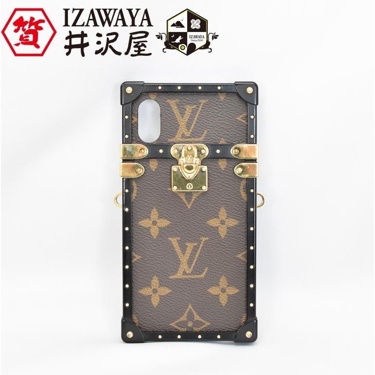 日本正規品 Louis Vuitton ルイヴィトン モノグラム アイ トランク ライト Iphone X Xs用ケース M672 213 3 井沢屋質店ys店 通販 Yahoo ショッピング 工房直送価格 Marve Hn