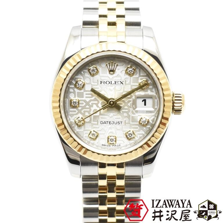 売れ筋ランキングも ROLEX ロレックス デイトジャスト 179173G V番 2009年製 腕時計