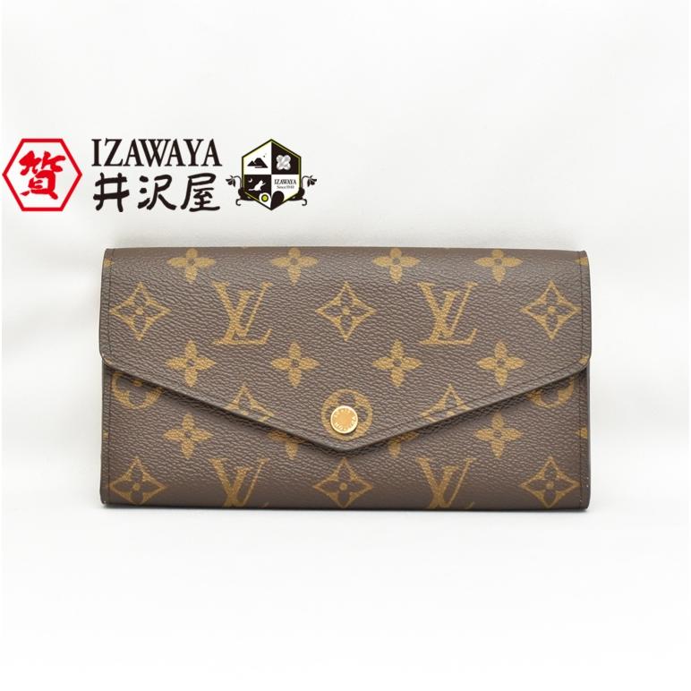 ポルトフォイユ・サラ LOUIS VUITTON ルイヴィトン モノグラム M62235  