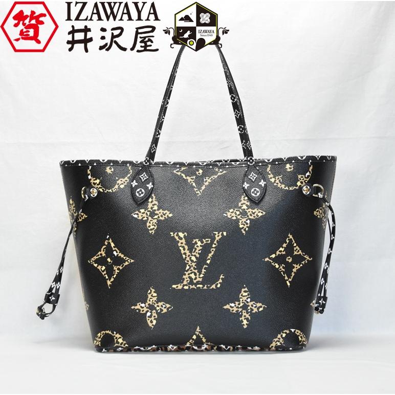 ネヴァーフル LOUIS VUITTON ルイヴィトン モノグラム ジャングル 