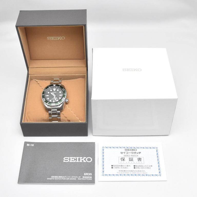 Diver Scuba SEIKO セイコー プロスペックス ダイバースキューバ