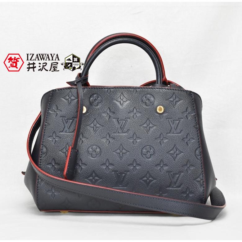ルイヴィトン アンプラント モンテーニュBB マリーヌルージュ ハンドバッグ 極美品】ルイヴィトン LOUIS VUITTON モノグラム アンプラント