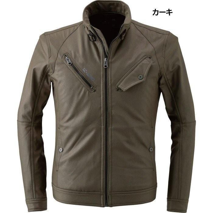 ワークジャケット コリンボ COLIMBO アウター ZA-0139 GREAT PLAINS WORK JACKET =TOUGH