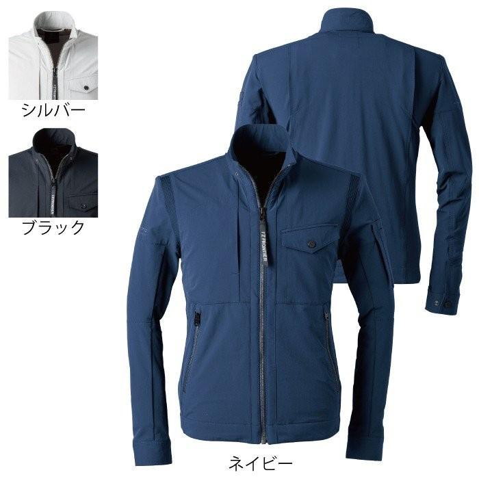 I'Z FRONTIER アイズフロンティア 作業服 3570 ナイロン2WAYストレッチ