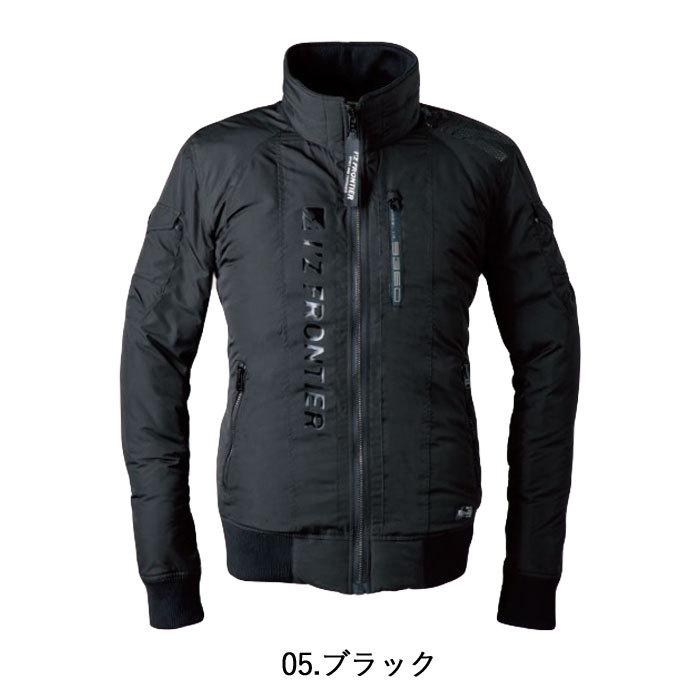 I'Z FRONTIER アイズフロンティア 作業服 9360 高密度フェイクダウン