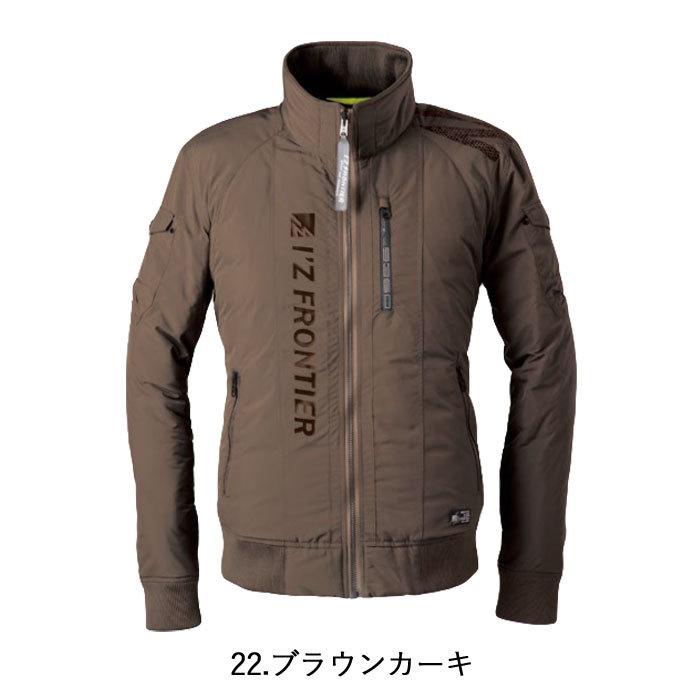 ジャケット・アウター Sefr Sefr: DUKE JACKET｜ SHIPS 公式サイト