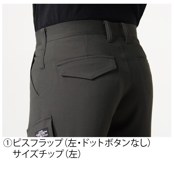 バートル 作業服 作業着 BURTLE 7302 カーゴパンツ（ユニセックス） SS-3L 2021秋冬新作 秋冬用 ストレッチ 吸水防汚 | BURTLE | 05