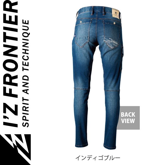 I'Z FRONTIER アイズフロンティア 作業服 作業ズボン 5432 超消 I'Z FRONTIER アイズフロンティア 作業服 作業ズボン 5432 超消