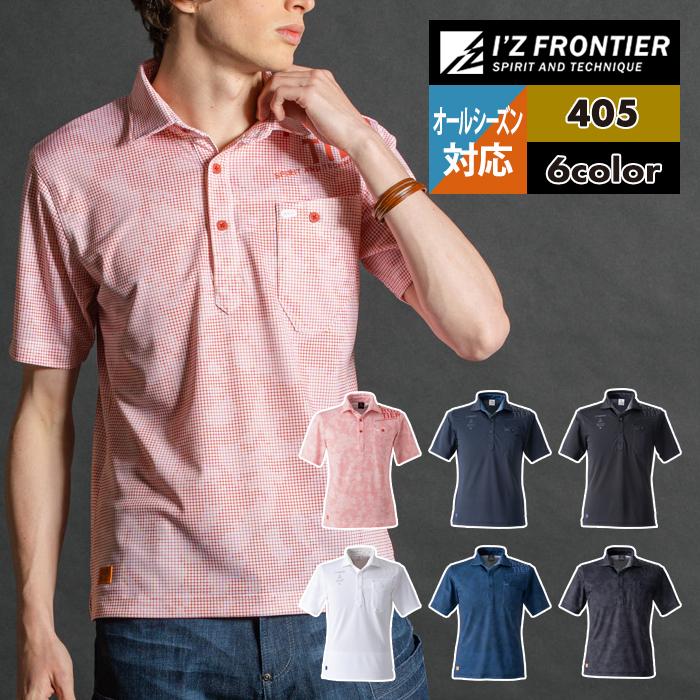 サンライズ ゴルフポロシャツ S | www.tspea.org