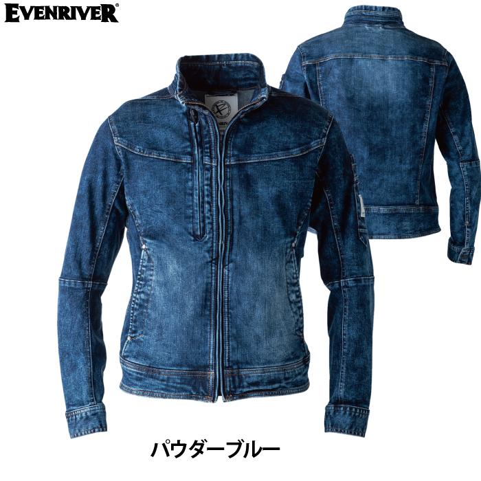 イーブンリバー EVENRIVER 作業服 USD907 ストレッチデニムブルゾンX9 S〜LL 秋冬用 作業着 おしゃれ｜izfrontier｜08