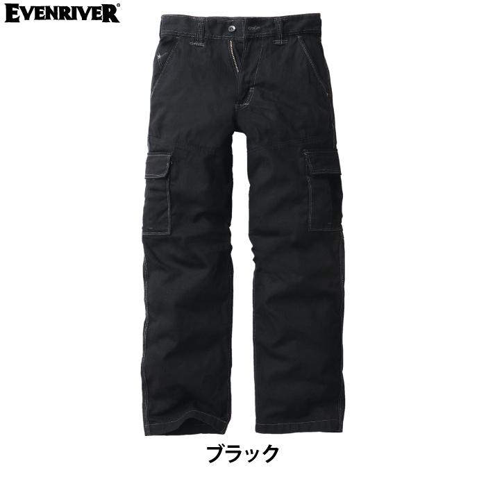 イーブンリバー EVENRIVER 作業服 US-1102 フィッシャーストライプカーゴ S-4L 秋冬用 作業着 おしゃれ | EVENRIVER | 04