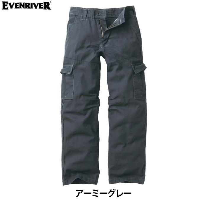 イーブンリバー EVENRIVER 作業服 US-1102 フィッシャーストライプカーゴ S-4L 秋冬用 作業着 おしゃれ | EVENRIVER | 05