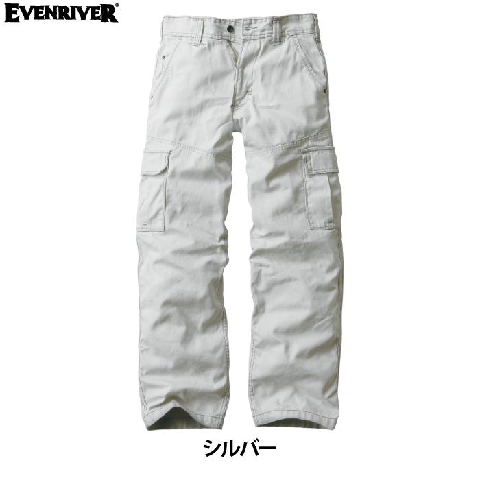 イーブンリバー EVENRIVER 作業服 US-1102 フィッシャーストライプカーゴ S-4L 秋冬用 作業着 おしゃれ | EVENRIVER | 06