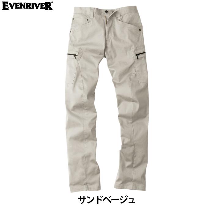 EVENRIVER（イーブンリバー） 作業服 ERX202 3Dストレッチカーゴ S-4L 秋冬用 作業着 おしゃれ : オシャレワークウェア ...