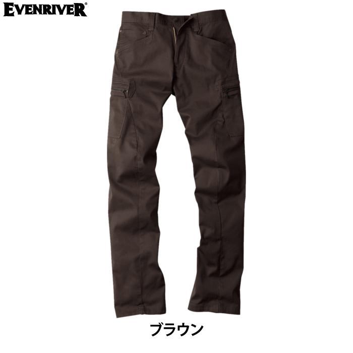 EVENRIVER（イーブンリバー） 作業服 ERX202 3Dストレッチカーゴ S-4L 秋冬用 作業着 おしゃれ : オシャレワークウェア ...