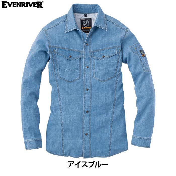 イーブンリバー EVENRIVER SR-6006 ストレッチエアーライトシャツ M〜LL 作業服 春夏秋冬兼用|izfrontier|07