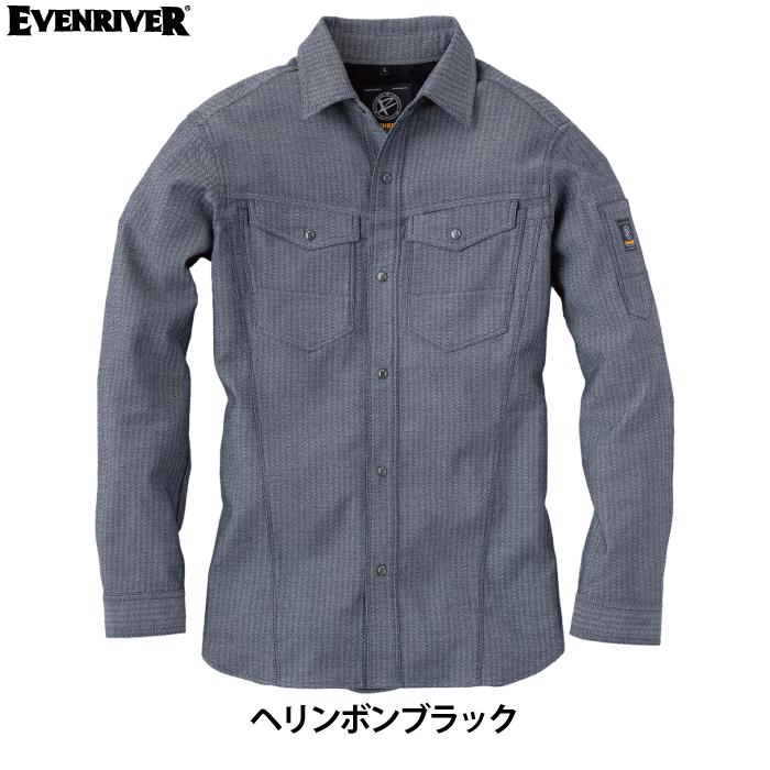 イーブンリバー EVENRIVER SR-6006 ストレッチエアーライトシャツ M〜LL 作業服 春夏秋冬兼用|izfrontier|08