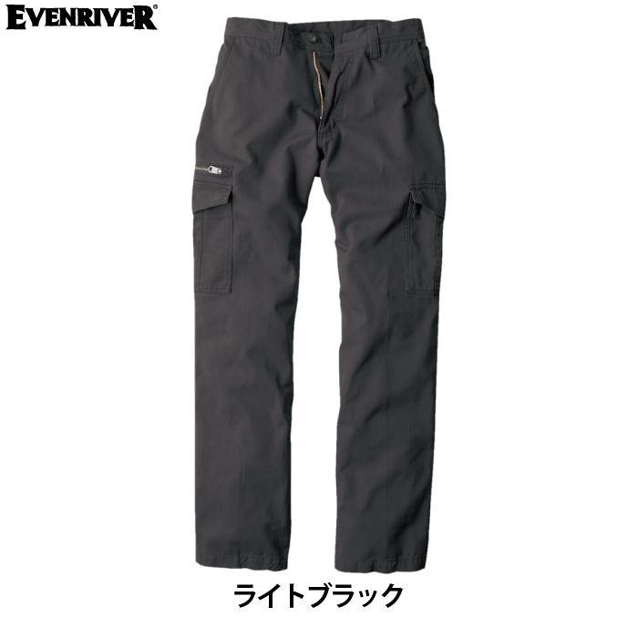 イーブンリバー EVENRIVER 作業服 作業ズボン SR-4002 スタンダードカーゴパンツ 73-95 春夏秋冬 作業着 おしゃれ | EVENRIVER | 05