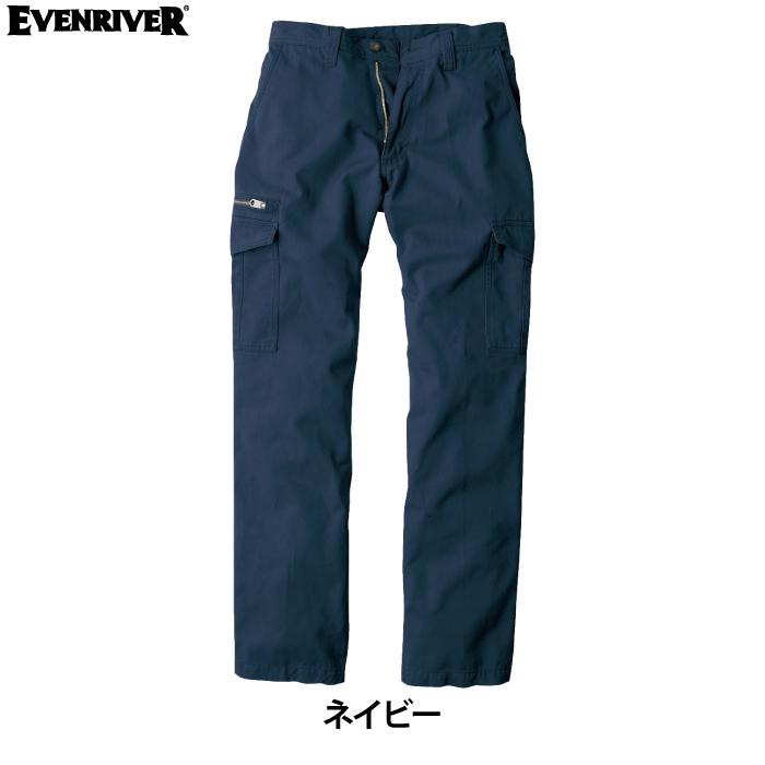 イーブンリバー EVENRIVER 作業服 作業ズボン SR-4002 スタンダードカーゴパンツ 73-95 春夏秋冬 作業着 おしゃれ | EVENRIVER | 07