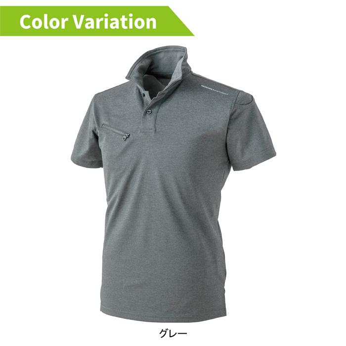 イーブンリバー EVENRIVER 作業服 インナー NX416 ドライシールポロシャツ（半袖） S-4L  春夏秋冬 作業着 おしゃれ | EVENRIVER | 09