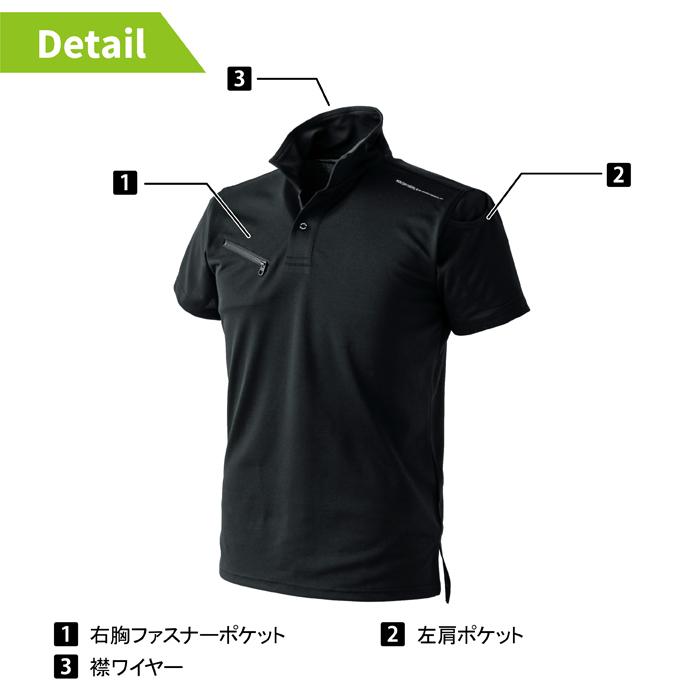 イーブンリバー EVENRIVER 作業服 インナー NX416 ドライシールポロシャツ（半袖） S-4L  春夏秋冬 作業着 おしゃれ | EVENRIVER | 03