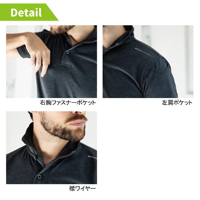 イーブンリバー EVENRIVER 作業服 インナー NX416 ドライシールポロシャツ（半袖） S-4L  春夏秋冬 作業着 おしゃれ | EVENRIVER | 04