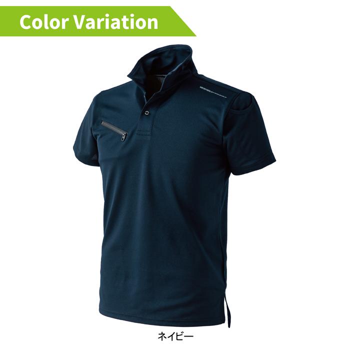イーブンリバー EVENRIVER 作業服 インナー NX416 ドライシールポロシャツ（半袖） S-4L  春夏秋冬 作業着 おしゃれ | EVENRIVER | 05