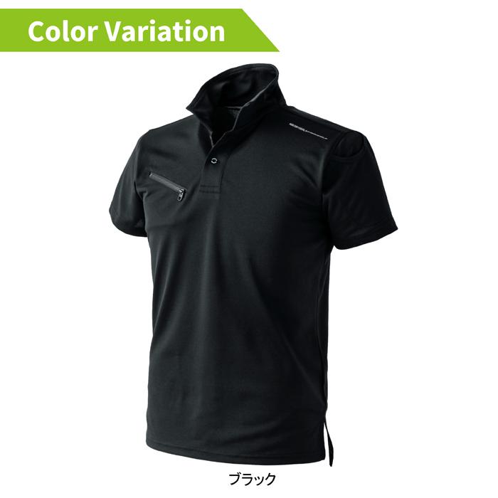 イーブンリバー EVENRIVER 作業服 インナー NX416 ドライシールポロシャツ（半袖） S-4L  春夏秋冬 作業着 おしゃれ | EVENRIVER | 06