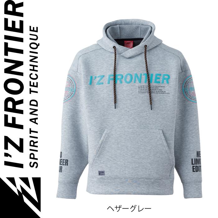 I'Z FRONTIER FREEZING GEAR Sサイズ セット I'Z FRONTIER FREEZING GEAR Sサイズ セット I'Z FRONTIER FREEZING