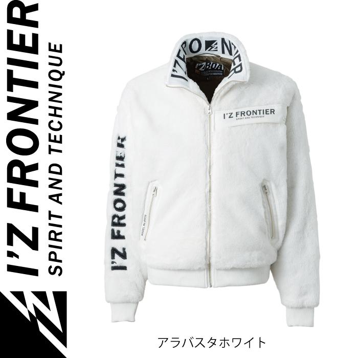 I'Z FRONTIER アイズフロンティア 作業服 防寒着 9970 ウインド