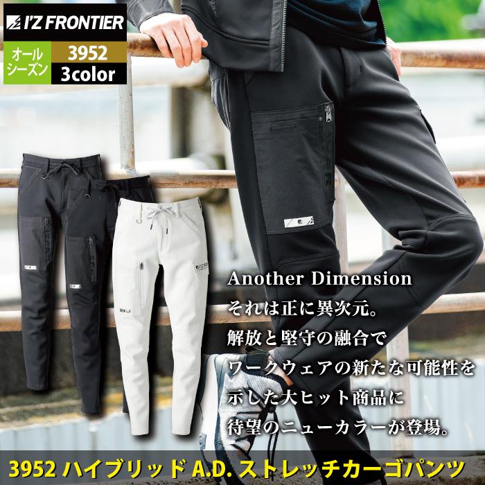 あいこ様　2本 あいこ様 2本